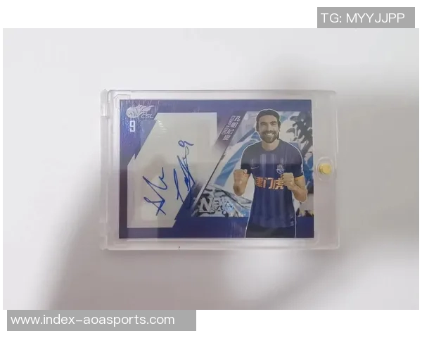 球星卡市场新宠杨瀚森亲笔签名卡正式发布引发热议