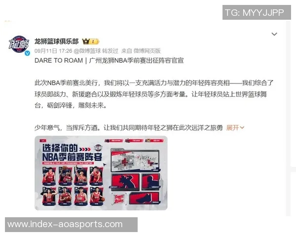 广州8名国内球员表现不佳整场比赛仅打入5球引发热议