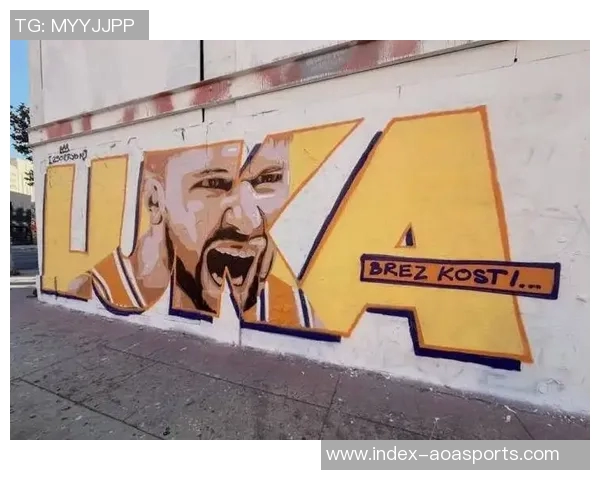 洛杉矶街头艺术家为东契奇创作新壁画宣告卢卡时代的到来