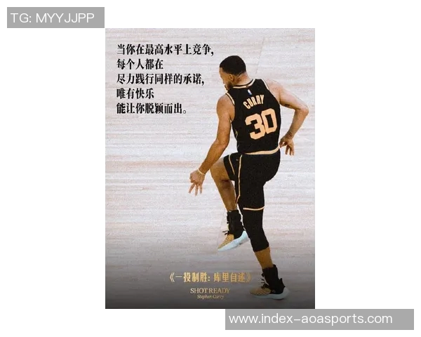 库里赞巴追梦掌控比赛局势末节我只需短暂出场便锁定胜局