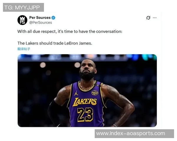 詹姆斯分享人生智慧：面对批评勇往直前才能成就卓越与自我价值