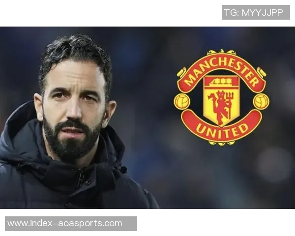 阿莫林执教里程碑战绩不佳黑猫客战曼联胜率堪忧