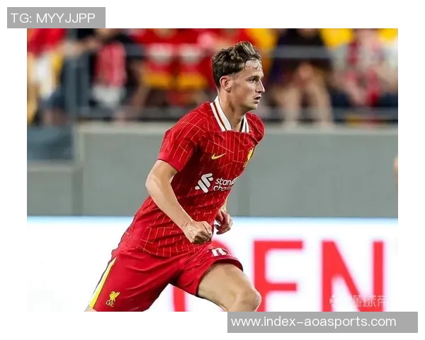 22岁莫顿谈离开利物浦原因称里昂是他展现实力的理想之地