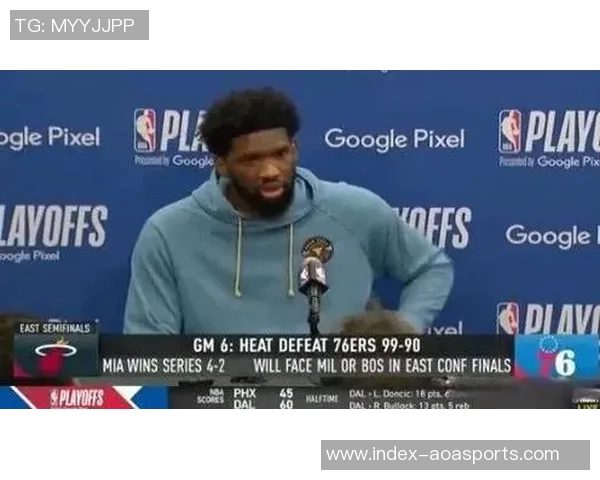 恩比德谈比赛策略:希望在时间限制下保持侵略性和强度 恩比德谈比赛策略:希望在时间限制下保持侵略性和强度