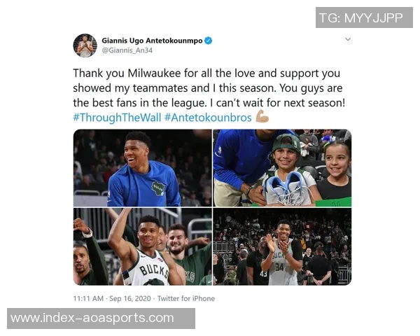 字母哥表达愿望希望在希腊球队圆满结束职业生涯