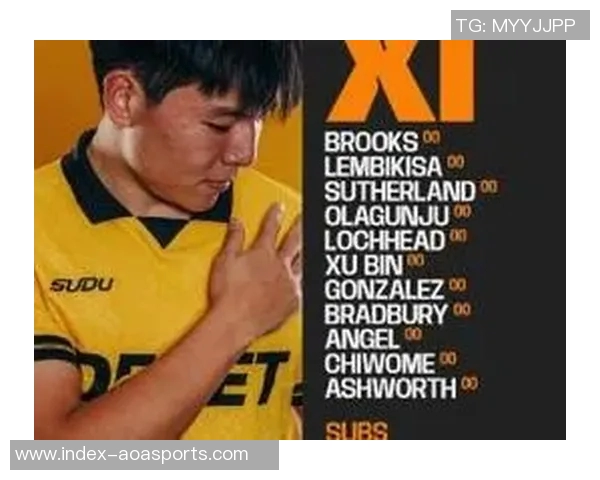 狼队U21痛失领先优势被对手逆转比赛悬念在第80分钟达到高潮